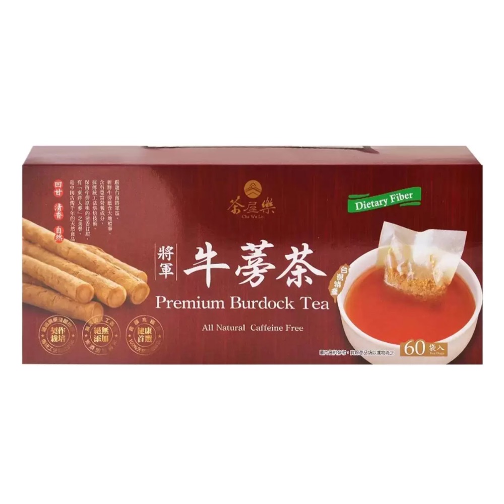 ❗️我最便宜❗️限時特價到2/8❤️好市多代購❤️最新效期🎉直送到家🎉茶屋樂將軍牛蒡茶 5公克 X 60入-原價