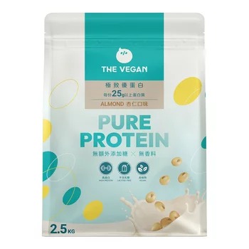 ❗️我最便宜❗️限時特價❤️好市多代購樂維根 植物優蛋白2.5公斤 無額外加糖豆漿口味 / 無額外加糖芝麻口味-細節圖7