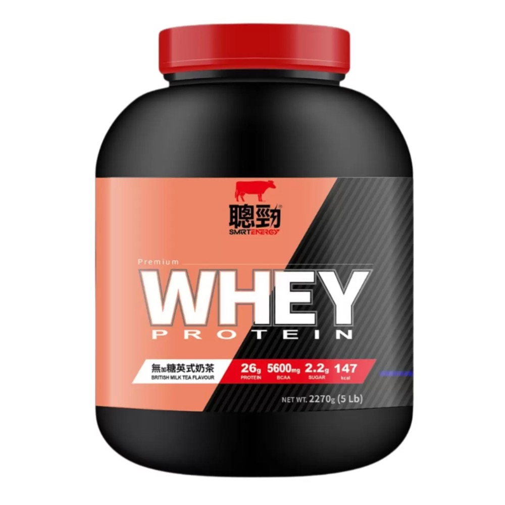 ❗️我最便宜❗️限時特價到3/15❤️好市多代購❤️最新效期🎉直送到家🎉紅牛 聰勁濃縮乳清蛋白-規格圖8