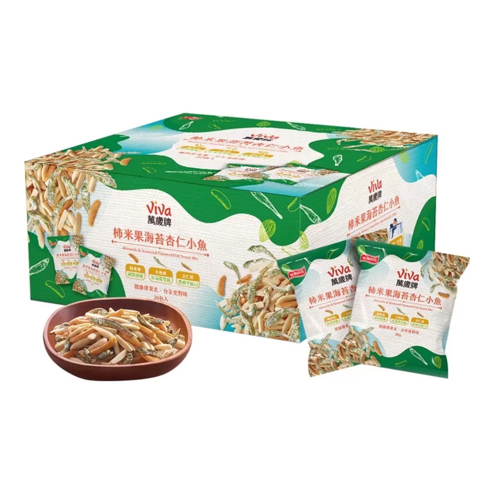 ❗️我最便宜❗️限時特價到3/15❤️好市多代購❤️最新效期🎉萬歲牌 柿米果海苔杏仁小魚 38公克 X 20入-規格圖1