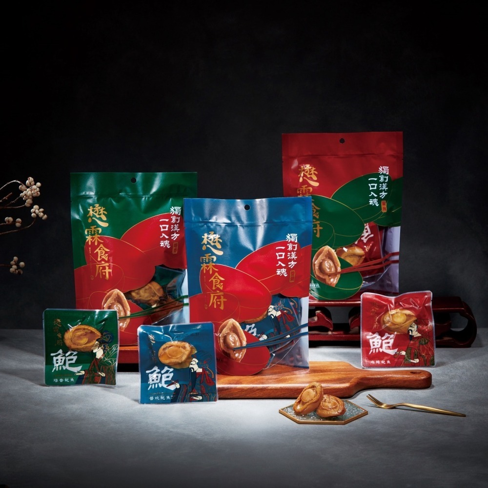 全台獨家『一口鮑魚』(醬燒/麻辣/塔香)-細節圖11