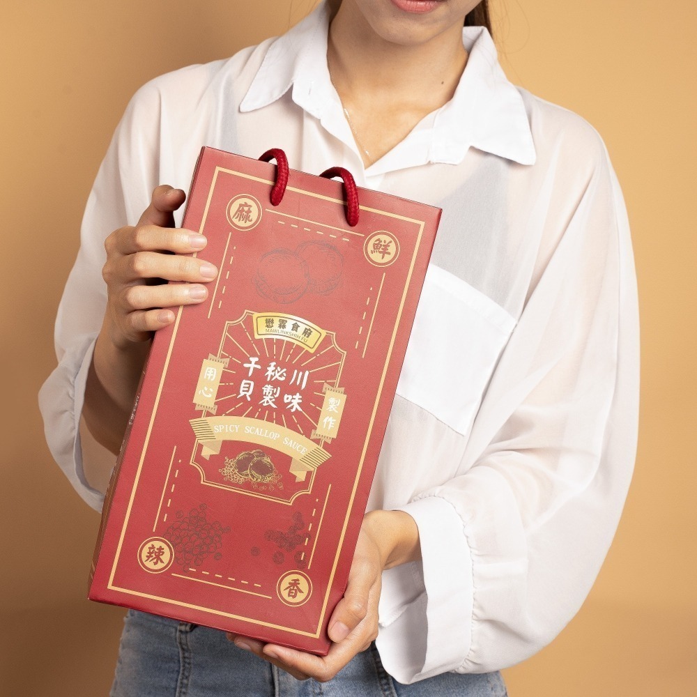 【7-ELEVEN 門市團購】【懋霖食府】川味秘製干貝禮盒(2入組)-細節圖3