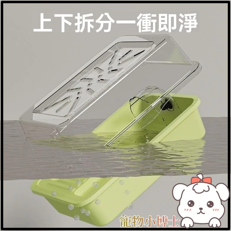 🐾隔日到貨 壓克力鼠籠 倉鼠籠子 黃金鼠籠子 倉鼠窩 老鼠籠子 倉鼠飼養箱 鼠籠 老鼠籠 寵物鼠籠 寵物籠 倉鼠-細節圖8