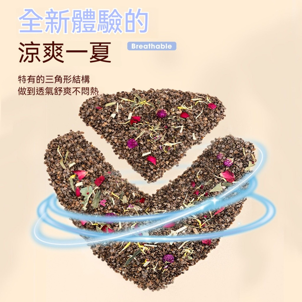 🐾隔日到貨 蕎麥砂 倉鼠蕎麥砂 蕎麥沙 生物酶蕎麥砂 倉鼠墊料 倉鼠墊材 倉鼠降溫 倉鼠 黃金鼠 倉鼠造景 倉鼠用品-細節圖2