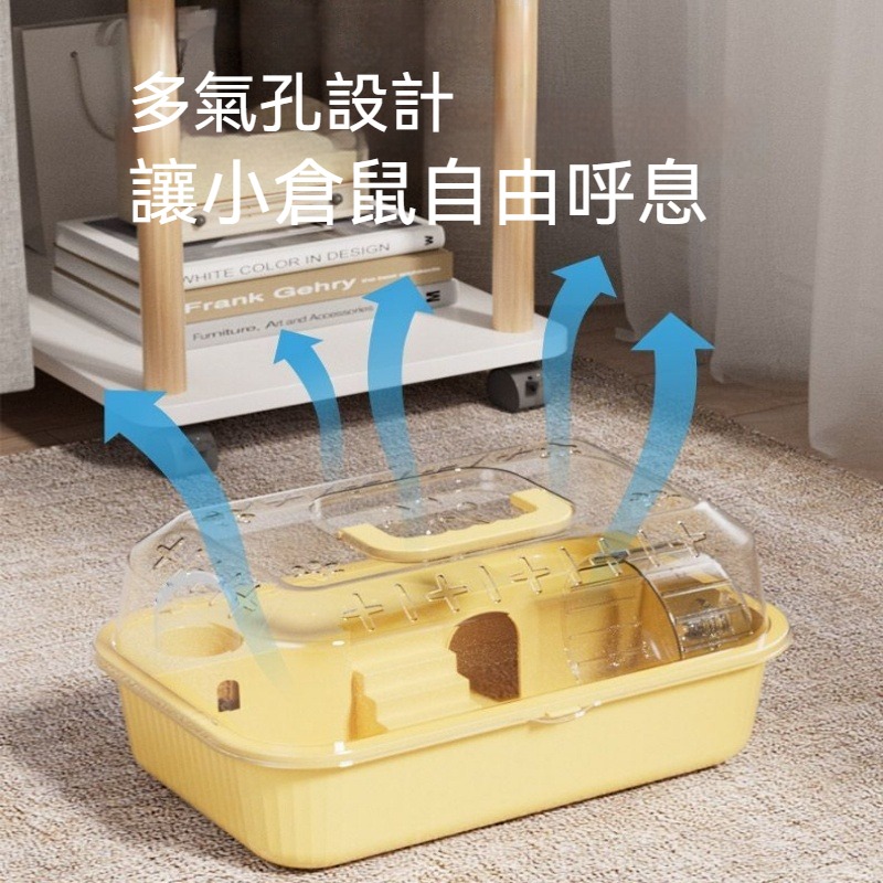 🐾隔日到貨✨ 倉鼠籠  倉鼠籠子 倉鼠窩 倉鼠飼養箱 寵物籠 老鼠籠 鼠籠 老鼠籠子 寵物鼠籠 黃金鼠籠子 倉鼠用-細節圖9