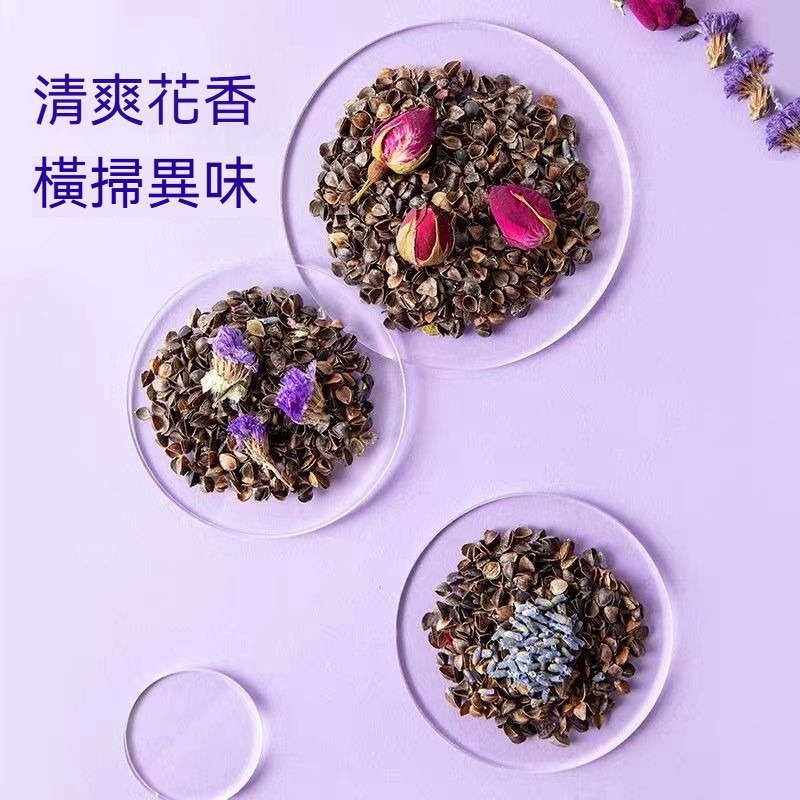 🐾隔日到貨✨ 倉鼠蕎麥砂 倉鼠蕎麥沙 蕎麥砂 蕎麥沙 倉鼠墊料 倉鼠墊材 倉鼠底材 倉鼠 倉鼠用品 除臭 透氣 無塵-細節圖2