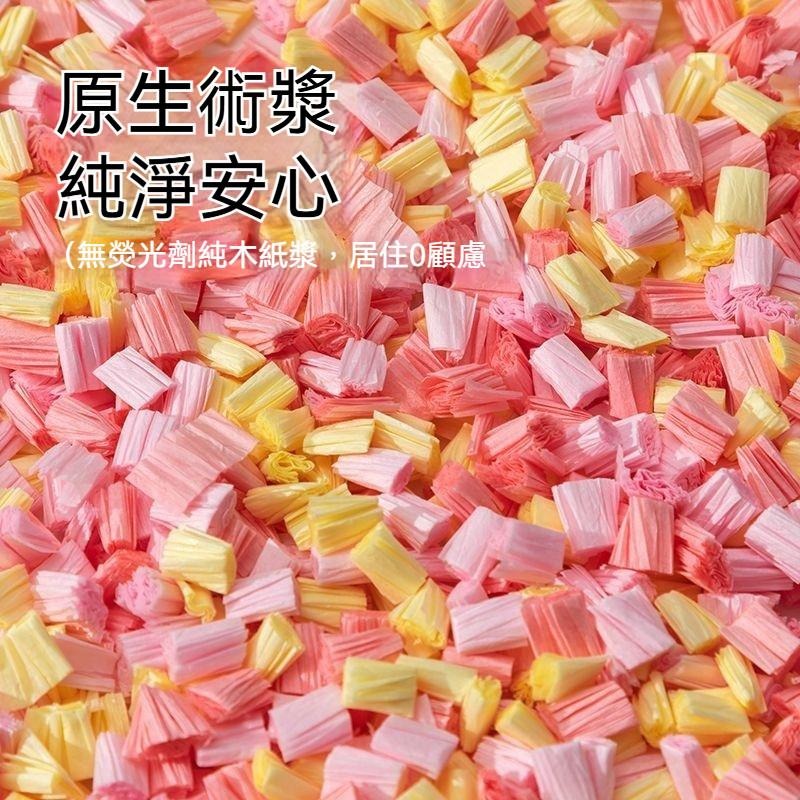 🐾台灣優選 爆米花紙粒 倉鼠紙棉 倉鼠紙粒 倉鼠墊料 倉鼠墊材 老鼠墊料 黃金鼠墊料 黃金鼠 倉鼠用品 小寵紙棉-細節圖3