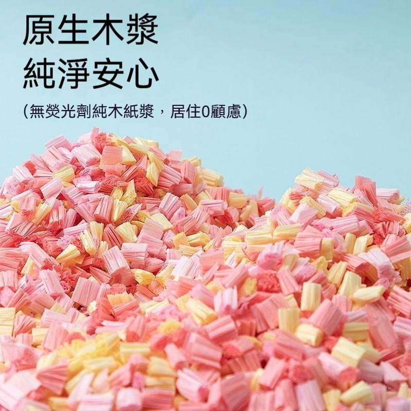 🐾台灣優選 爆米花紙粒 倉鼠紙棉 倉鼠紙粒 倉鼠墊料 倉鼠墊材 老鼠墊料 黃金鼠墊料 黃金鼠 倉鼠用品 小寵紙棉-細節圖4