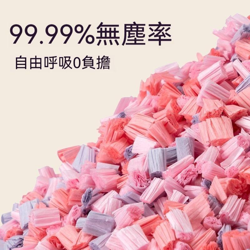 🐾台灣優選 爆米花紙粒 倉鼠紙棉 倉鼠紙粒 倉鼠墊料 倉鼠墊材 老鼠墊料 黃金鼠墊料 黃金鼠 倉鼠用品 小寵紙棉-細節圖5