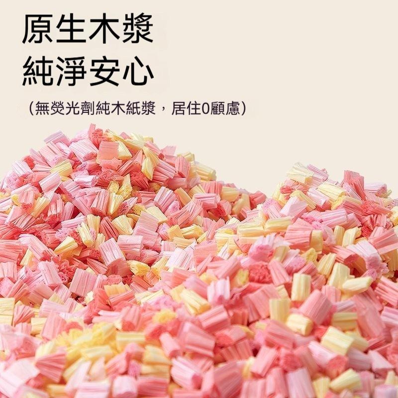 🐾台灣優選 爆米花紙粒 倉鼠紙棉 倉鼠紙粒 倉鼠墊料 倉鼠墊材 老鼠墊料 黃金鼠墊料 黃金鼠 倉鼠用品 小寵紙棉-細節圖6