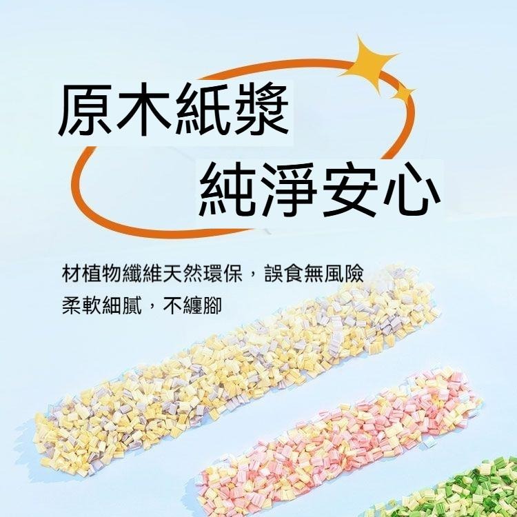 🐾台灣優選 爆米花紙粒 倉鼠紙棉 倉鼠紙粒 倉鼠墊料 倉鼠墊材 老鼠墊料 黃金鼠墊料 黃金鼠 倉鼠用品 小寵紙棉-細節圖8
