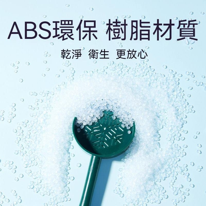 🐾台灣優選✨ 倉鼠浴沙鏟 浴砂鏟 鼠砂鏟 倉鼠砂鏟 小鏟子 剷屎 倉鼠 倉鼠用品-細節圖2