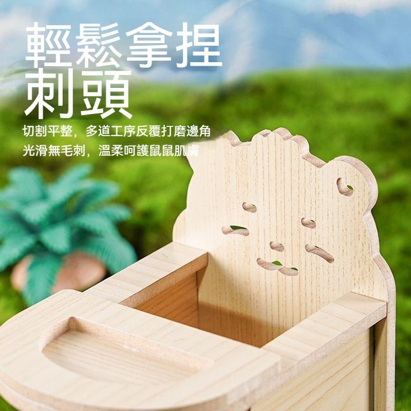 🐾台灣優選✨ 倉鼠椅子 倉鼠座椅 倉鼠椅 倉鼠餐椅 倉鼠玩具 倉鼠 倉鼠家具 倉鼠傢俱 倉鼠用具 倉鼠用品 倉鼠佈置-細節圖4