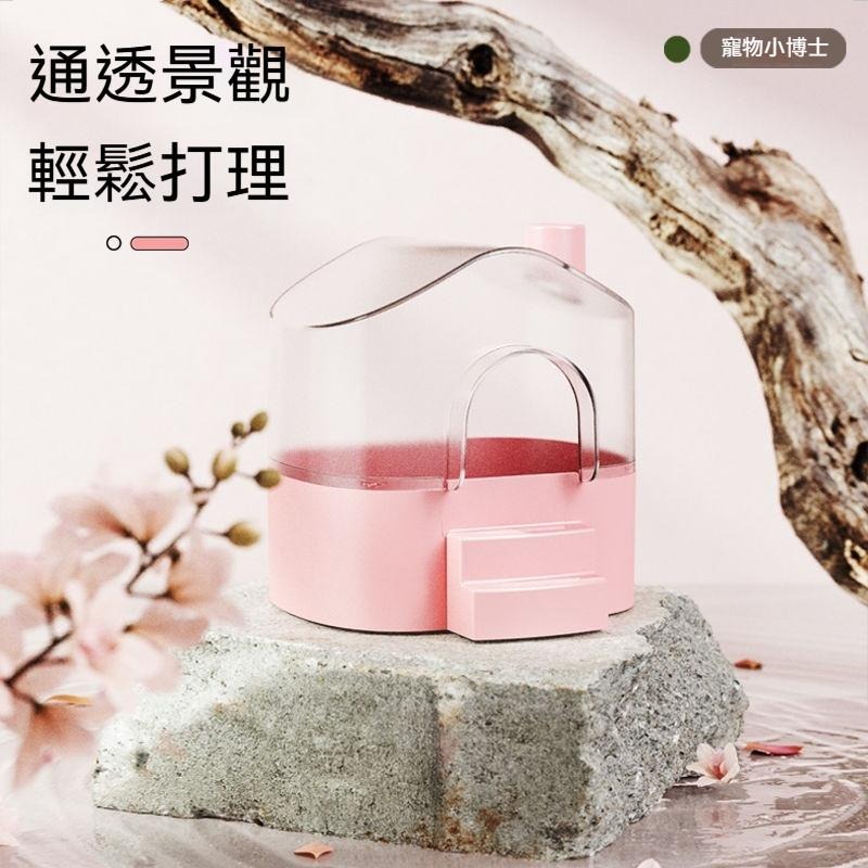 🐾台灣優選✨ 倉鼠浴缸 倉鼠浴室 倉鼠廁所 倉鼠洗澡盆 倉鼠沐浴盆 倉鼠浴沙盆 倉鼠澡盆 倉鼠沙浴 倉鼠 倉鼠用具-細節圖3