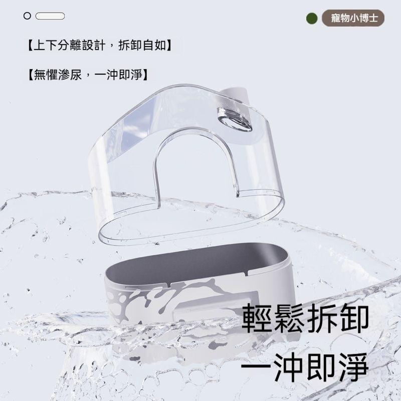 🐾台灣優選✨ 倉鼠浴缸 倉鼠浴室 倉鼠廁所 倉鼠洗澡盆 倉鼠沐浴盆 倉鼠浴沙盆 倉鼠澡盆 倉鼠沙浴 倉鼠 倉鼠用具-細節圖8