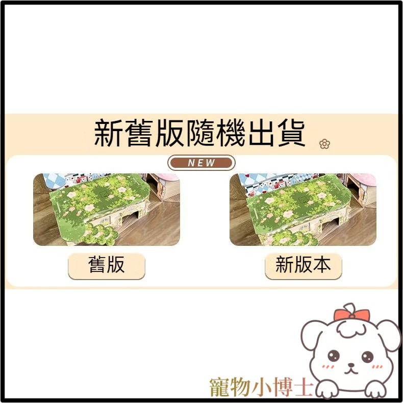 🐾台灣優選✨ 倉鼠躲避屋 倉鼠偷窺屋 鼠窩 鼠屋 倉鼠窩 倉鼠屋 黃金鼠窩 黃金鼠屋 倉鼠別墅 倉鼠木屋 倉鼠房子-細節圖4