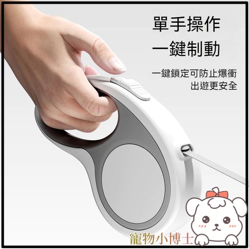 🐾台灣優選✨ 牽引繩 貓咪牽引繩 寵物牽引繩 貓咪牽繩 貓牽繩 戶外牽引繩 寵物用品 狗狗牽引繩 狗牽引繩-細節圖2