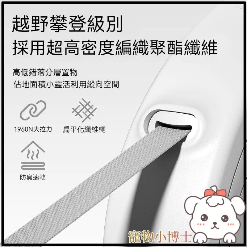 🐾台灣優選✨ 牽引繩 貓咪牽引繩 寵物牽引繩 貓咪牽繩 貓牽繩 戶外牽引繩 寵物用品 狗狗牽引繩 狗牽引繩-細節圖3