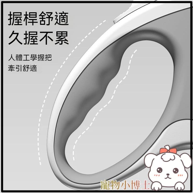 🐾台灣優選✨ 牽引繩 貓咪牽引繩 寵物牽引繩 貓咪牽繩 貓牽繩 戶外牽引繩 寵物用品 狗狗牽引繩 狗牽引繩-細節圖4