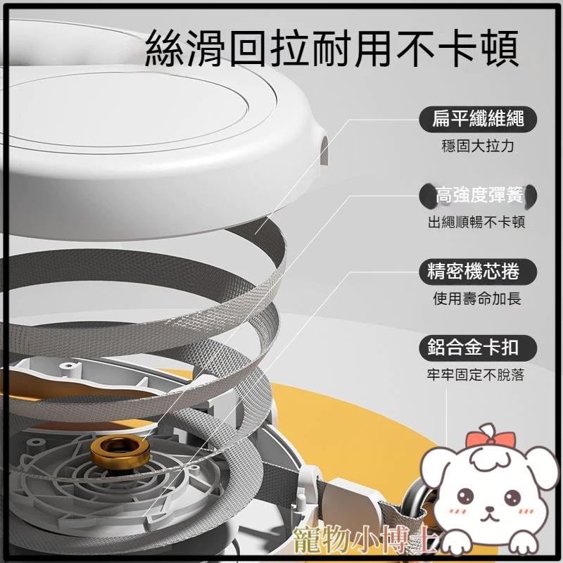 🐾台灣優選✨ 牽引繩 貓咪牽引繩 寵物牽引繩 貓咪牽繩 貓牽繩 戶外牽引繩 寵物用品 狗狗牽引繩 狗牽引繩-細節圖6