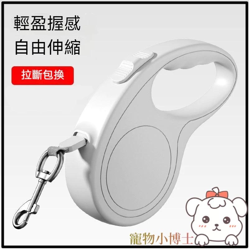 🐾台灣優選✨ 牽引繩 貓咪牽引繩 寵物牽引繩 貓咪牽繩 貓牽繩 戶外牽引繩 寵物用品 狗狗牽引繩 狗牽引繩-細節圖7