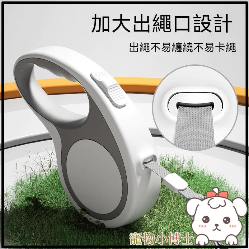 🐾台灣優選✨ 牽引繩 貓咪牽引繩 寵物牽引繩 貓咪牽繩 貓牽繩 戶外牽引繩 寵物用品 狗狗牽引繩 狗牽引繩-細節圖9