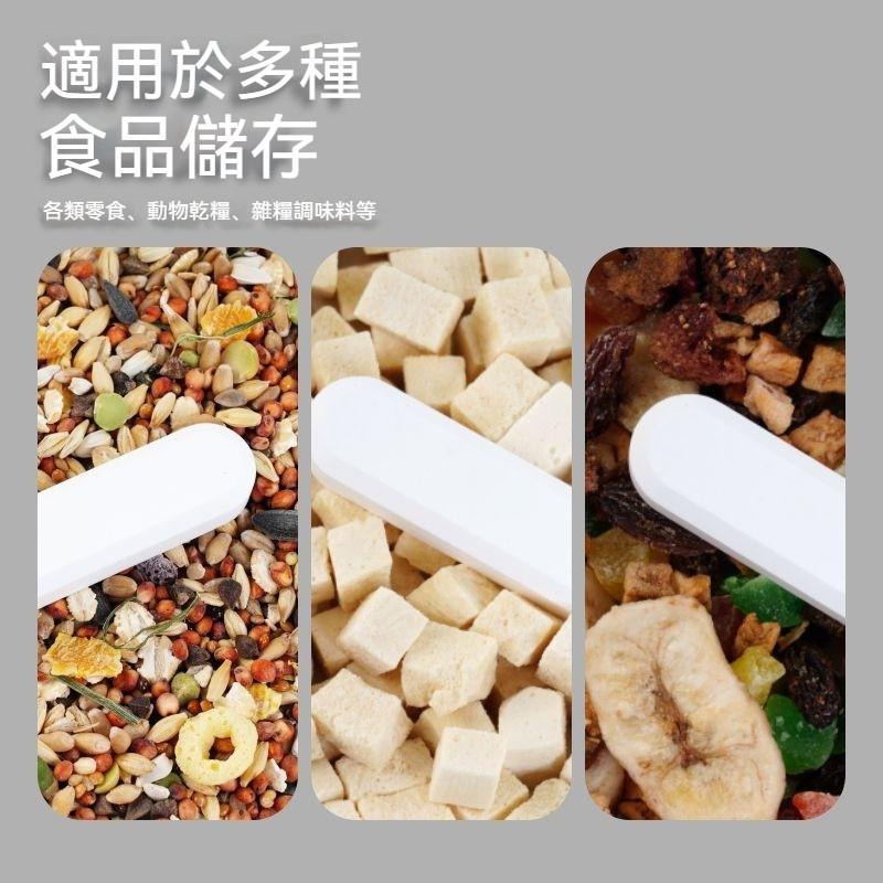 🐾台灣優選✨ 倉鼠糧食防潮幹燥劑 硅藻土乾燥劑 寵物食品乾燥劑 主糧硅藻土幹燥條 飼料除濕棒 防潮 倉鼠用品-細節圖6