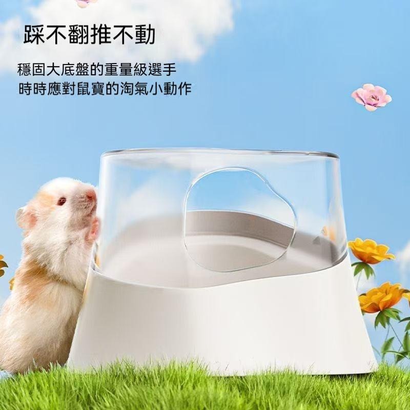 🐾台灣優選✨ 倉鼠洗澡盆 倉鼠浴沙盆 倉鼠浴室 倉鼠廁所 倉鼠尿盆 倉鼠澡盆 倉鼠便盆 倉鼠砂盆 倉鼠 倉鼠用具-細節圖5