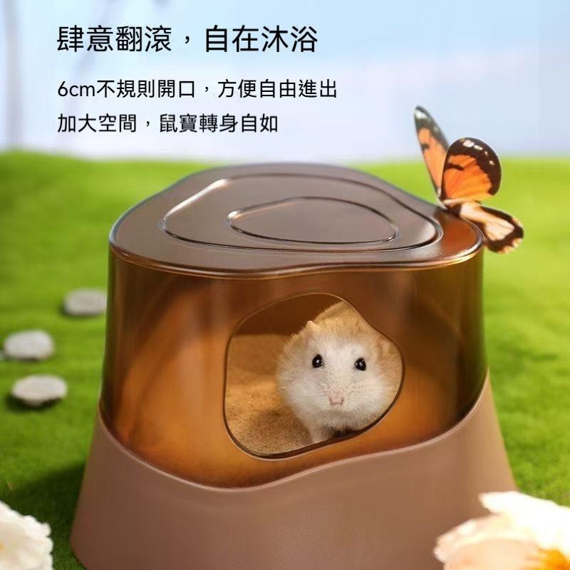 🐾台灣優選✨ 倉鼠洗澡盆 倉鼠浴沙盆 倉鼠浴室 倉鼠廁所 倉鼠尿盆 倉鼠澡盆 倉鼠便盆 倉鼠砂盆 倉鼠 倉鼠用具-細節圖6