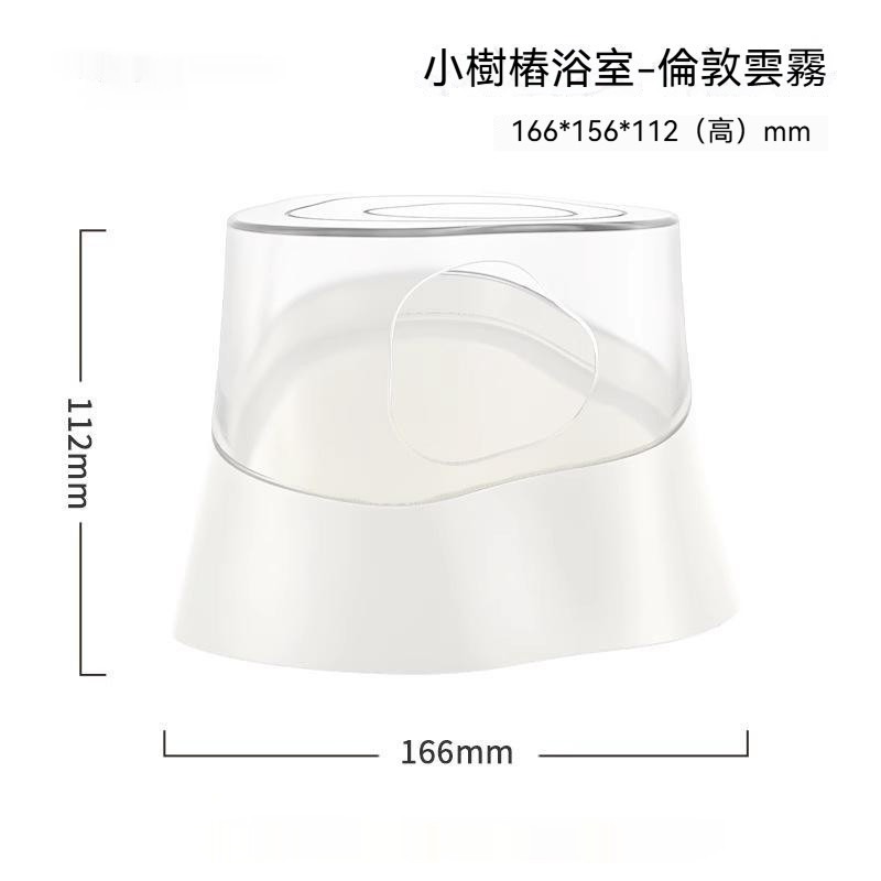 🐾台灣優選✨ 倉鼠洗澡盆 倉鼠浴沙盆 倉鼠浴室 倉鼠廁所 倉鼠尿盆 倉鼠澡盆 倉鼠便盆 倉鼠砂盆 倉鼠 倉鼠用具-規格圖9