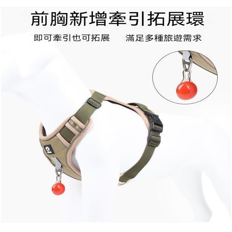 🐾台灣優選✨ 胸背帶 狗狗胸背帶 狗背帶 寵物胸背帶 寵物背帶 防暴衝胸背帶 H型胸背帶 防掙脫胸背帶 狗狗牽繩-細節圖4