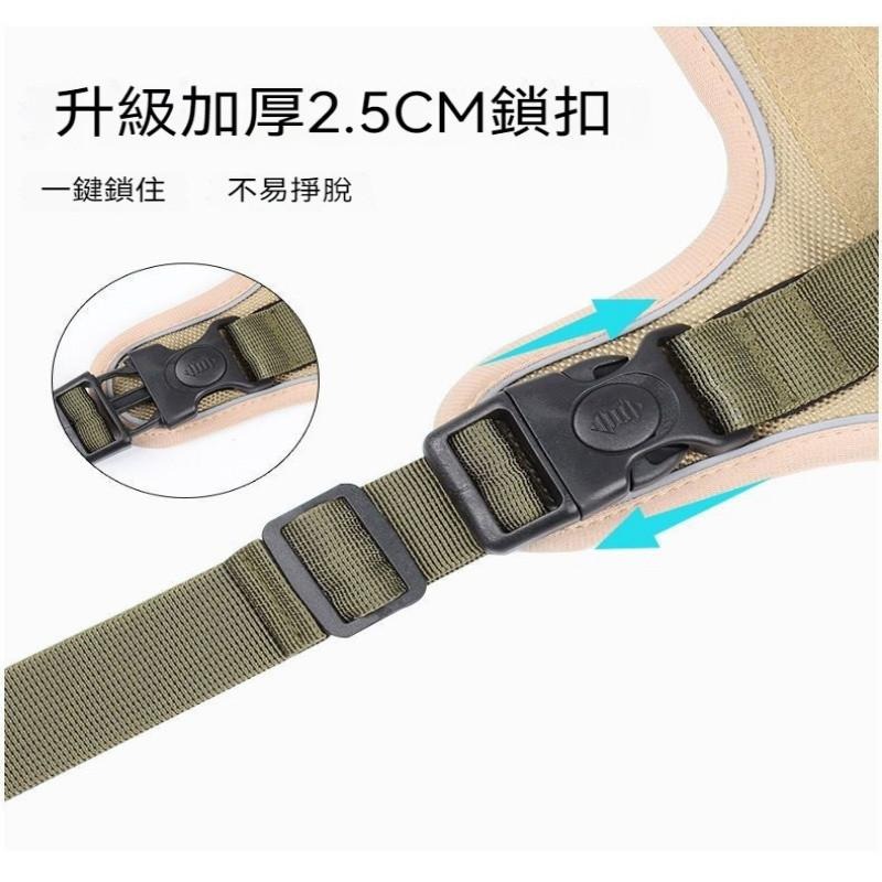 🐾台灣優選✨ 胸背帶 狗狗胸背帶 狗背帶 寵物胸背帶 寵物背帶 防暴衝胸背帶 H型胸背帶 防掙脫胸背帶 狗狗牽繩-細節圖6