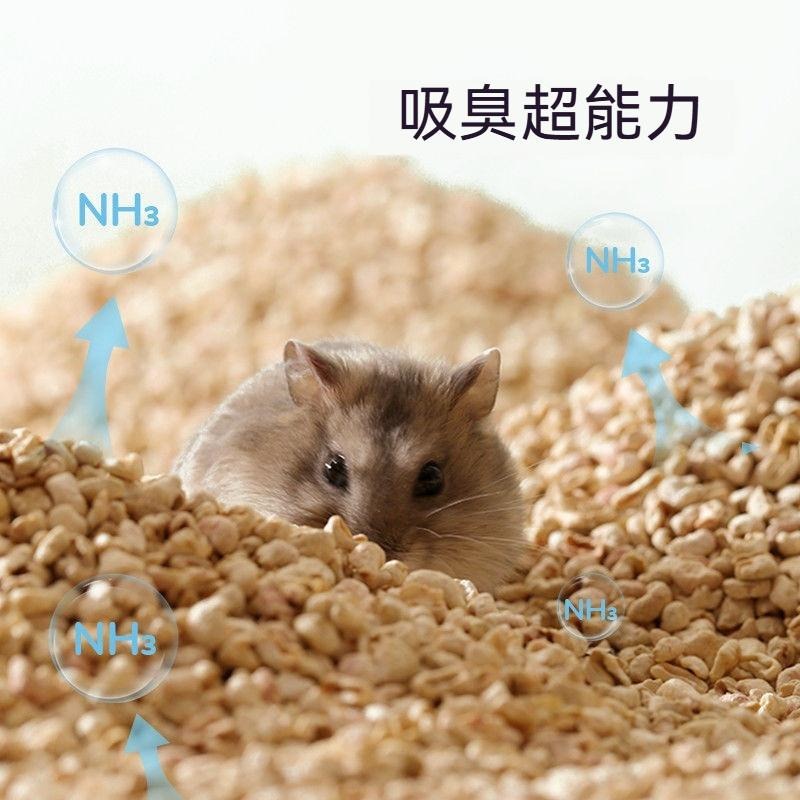 🐾台灣優選 玉米沙墊料 倉鼠玉米芯 倉鼠玉米砂 玉米砂墊料 玉米芯 玉米砂 倉鼠墊料 倉鼠除臭 倉鼠造景 除臭 無塵-細節圖4