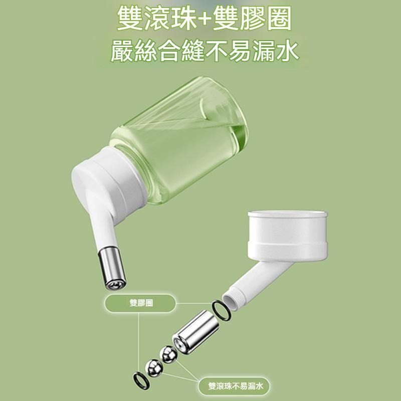 🐾台灣優選✨ 倉鼠水壺 倉鼠水瓶 倉鼠水樽 寵物飲水器 倉鼠飲水器 滾珠飲水器 倉鼠 倉鼠飲水 倉鼠喝水 倉鼠用品-細節圖3