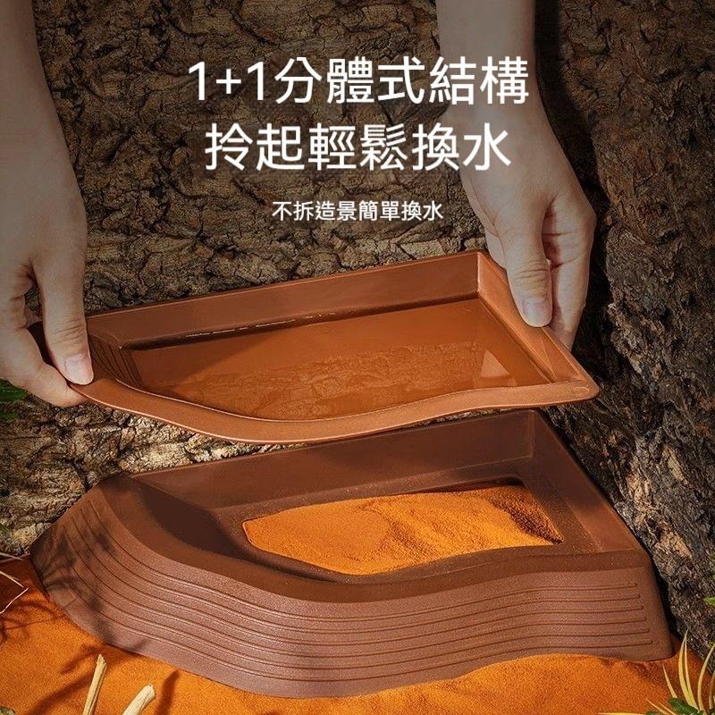 🐾台灣優選✨ 陸龜食水盆 陸龜水盆 陸龜食盆 烏龜水盆 烏龜食盆 烏龜泡水盆 烏龜泡澡盆 陸龜水盤 陸龜用品 爬蟲水盆-細節圖3