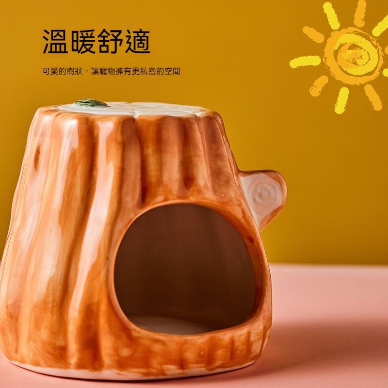 🐾台灣優選 倉鼠陶瓷窩 倉鼠陶瓷屋 倉鼠窩 倉鼠睡窩 倉鼠陶瓷 陶瓷倉鼠窩 倉鼠躲避屋 倉鼠陶瓷樹洞窩 倉鼠造景-細節圖4