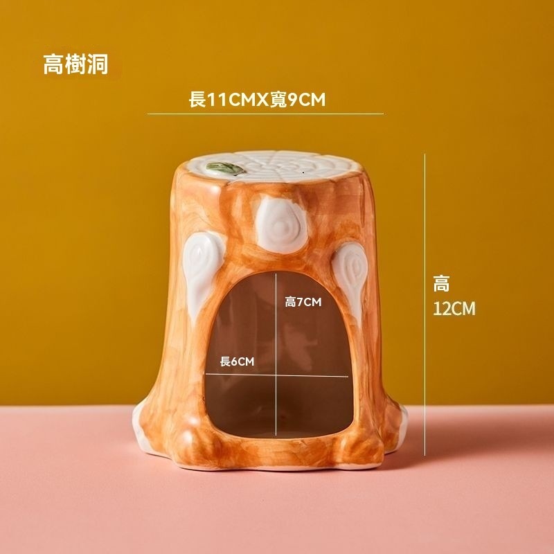 🐾台灣優選 倉鼠陶瓷窩 倉鼠陶瓷屋 倉鼠窩 倉鼠睡窩 倉鼠陶瓷 陶瓷倉鼠窩 倉鼠躲避屋 倉鼠陶瓷樹洞窩 倉鼠造景-規格圖9