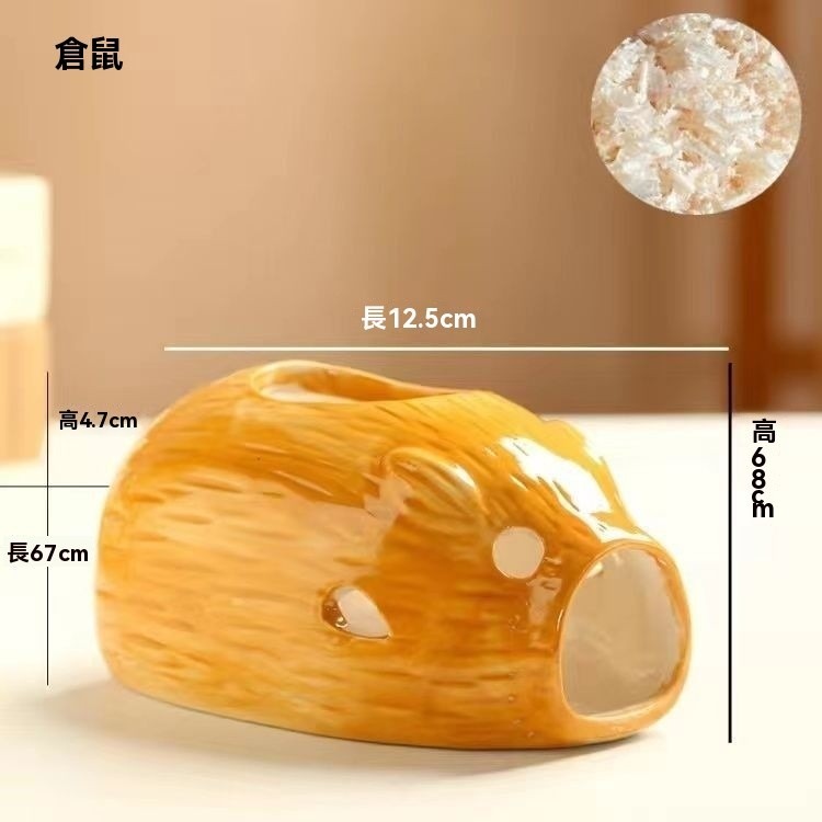 🐾台灣優選 倉鼠陶瓷窩 倉鼠陶瓷屋 倉鼠窩 倉鼠睡窩 倉鼠陶瓷 陶瓷倉鼠窩 倉鼠躲避屋 倉鼠陶瓷樹洞窩 倉鼠造景-規格圖9
