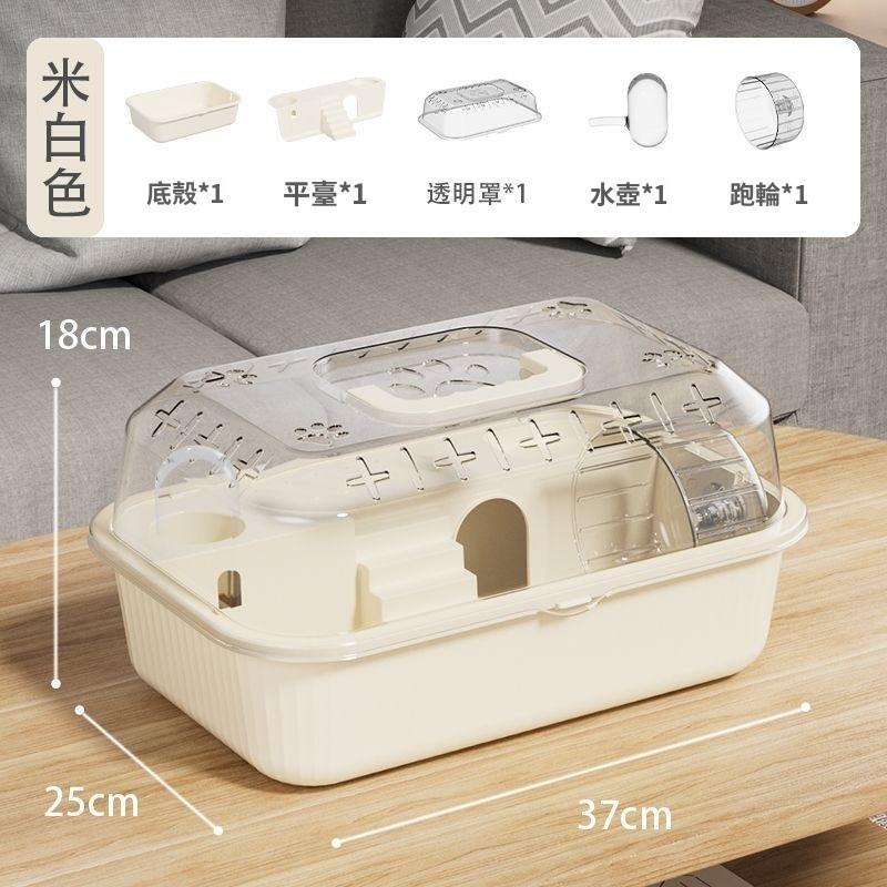 🐾隔日到貨 倉鼠籠子 三線鼠籠子 倉鼠籠 倉鼠飼養箱 倉鼠透明籠 外出籠倉鼠 倉鼠窩 鼠籠 老鼠籠 老鼠籠子 寵物籠-細節圖8