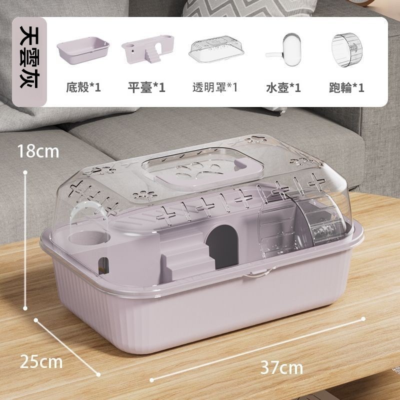 🐾隔日到貨 倉鼠籠子 三線鼠籠子 倉鼠籠 倉鼠飼養箱 倉鼠透明籠 外出籠倉鼠 倉鼠窩 鼠籠 老鼠籠 老鼠籠子 寵物籠-規格圖9