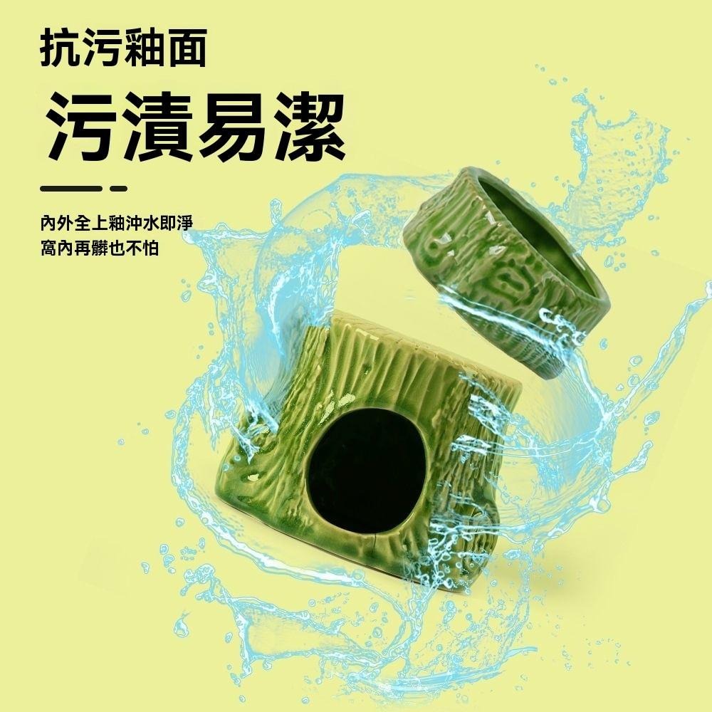 🐾台灣優選✨ 樹洞躲避屋 倉鼠樹洞 倉鼠陶瓷窩 倉鼠涼窩 倉鼠冰屋 倉鼠躲避屋 倉鼠陶瓷屋 倉鼠 倉鼠造景 倉鼠降溫-細節圖4