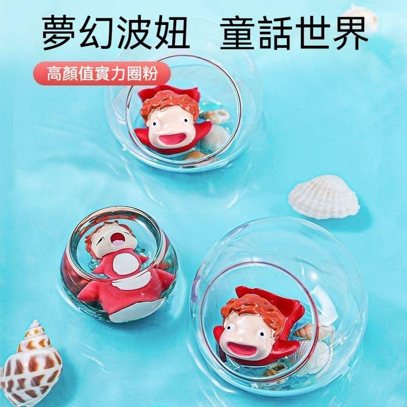 🐾台灣優選 魚缸造景 魚缸裝飾 魚缸躲避屋 魚躲避屋 魚蝦躲避屋 魚缸裝飾 魚缸擺件 水族箱擺件 水族裝飾-細節圖4