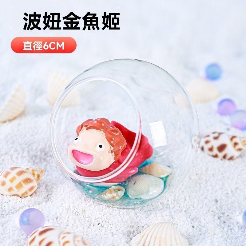 🐾台灣優選 魚缸造景 魚缸裝飾 魚缸躲避屋 魚躲避屋 魚蝦躲避屋 魚缸裝飾 魚缸擺件 水族箱擺件 水族裝飾-規格圖9