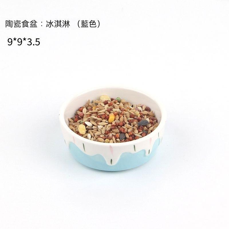 🐾台灣優選✨ 倉鼠食盆 倉鼠碗 倉鼠陶瓷碗 倉鼠飼料碗 寵物陶瓷碗 倉鼠陶瓷 陶瓷食盆 倉鼠陶瓷食盆 防飛濺 防打翻-細節圖7