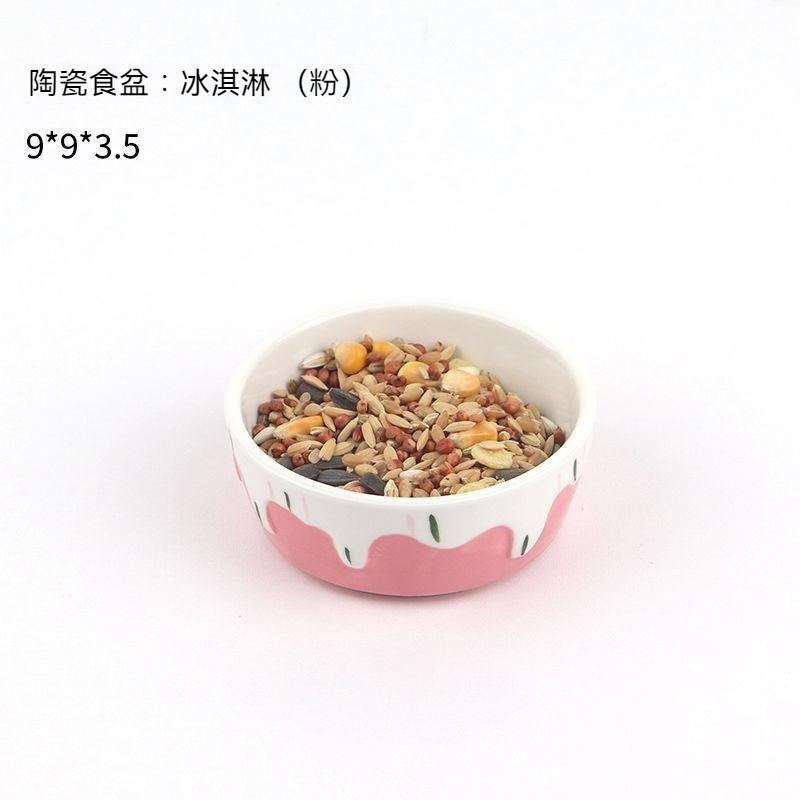 🐾台灣優選✨ 倉鼠食盆 倉鼠碗 倉鼠陶瓷碗 倉鼠飼料碗 寵物陶瓷碗 倉鼠陶瓷 陶瓷食盆 倉鼠陶瓷食盆 防飛濺 防打翻-細節圖8