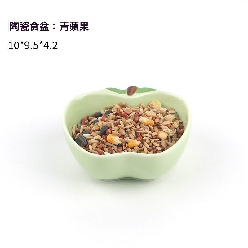 🐾台灣優選✨ 倉鼠食盆 倉鼠碗 倉鼠陶瓷碗 倉鼠飼料碗 寵物陶瓷碗 倉鼠陶瓷 陶瓷食盆 倉鼠陶瓷食盆 防飛濺 防打翻-規格圖9