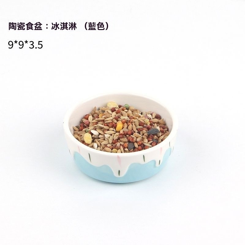 🐾台灣優選✨ 倉鼠食盆 倉鼠碗 倉鼠陶瓷碗 倉鼠飼料碗 寵物陶瓷碗 倉鼠陶瓷 陶瓷食盆 倉鼠陶瓷食盆 防飛濺 防打翻-規格圖9