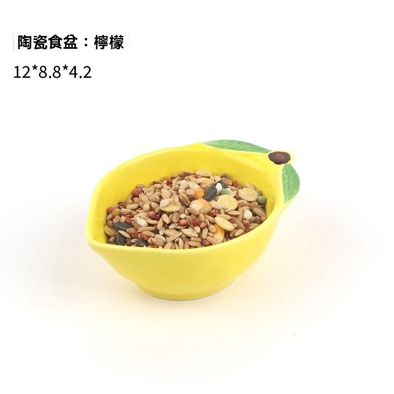 🐾台灣優選✨ 倉鼠食盆 倉鼠碗 倉鼠陶瓷碗 倉鼠飼料碗 寵物陶瓷碗 倉鼠陶瓷 陶瓷食盆 倉鼠陶瓷食盆 防飛濺 防打翻-規格圖9