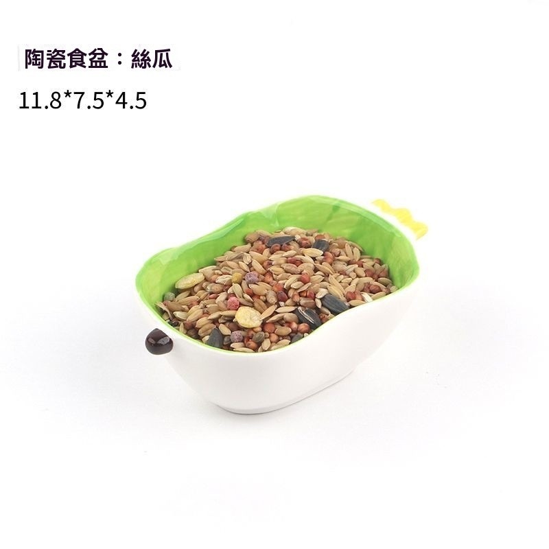 🐾台灣優選✨ 倉鼠食盆 倉鼠碗 倉鼠陶瓷碗 倉鼠飼料碗 寵物陶瓷碗 倉鼠陶瓷 陶瓷食盆 倉鼠陶瓷食盆 防飛濺 防打翻-規格圖9