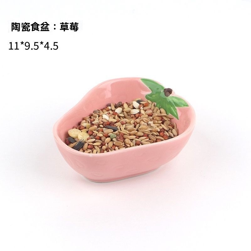 🐾台灣優選✨ 倉鼠食盆 倉鼠碗 倉鼠陶瓷碗 倉鼠飼料碗 寵物陶瓷碗 倉鼠陶瓷 陶瓷食盆 倉鼠陶瓷食盆 防飛濺 防打翻-規格圖9